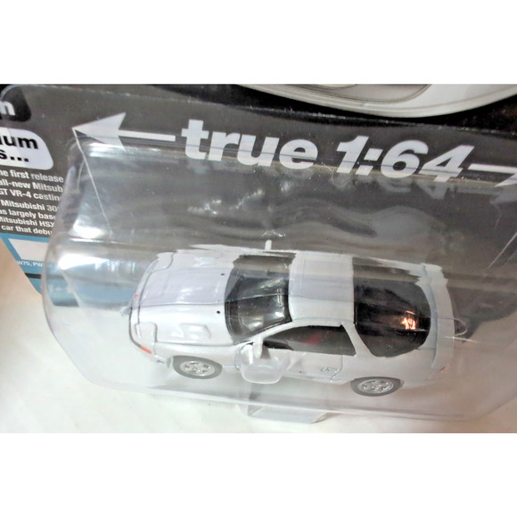Auto World 91 MITSUBISHI 3000GT VR-4 White VHTF! Blue Limited-Edition Lot 2 NEW! - Picture 7 of 15